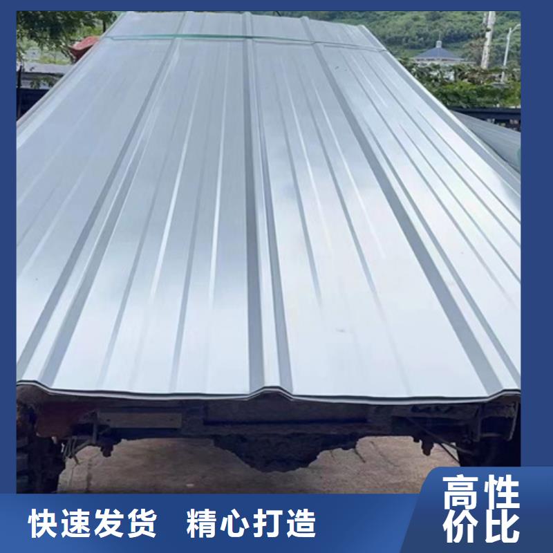 不銹鋼板歡迎來廠考察