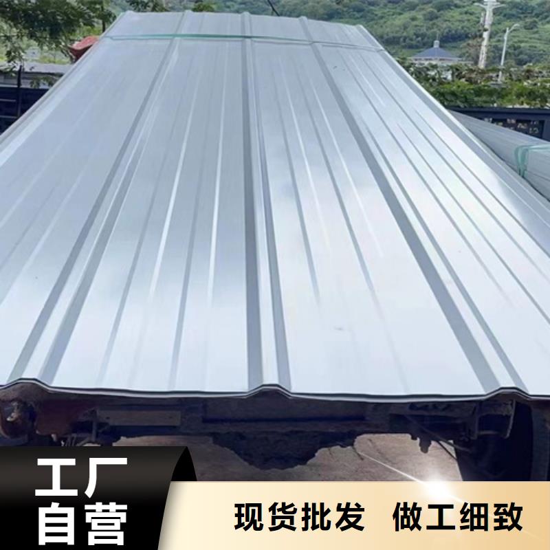 橋梁鋼板-可貨到付款
