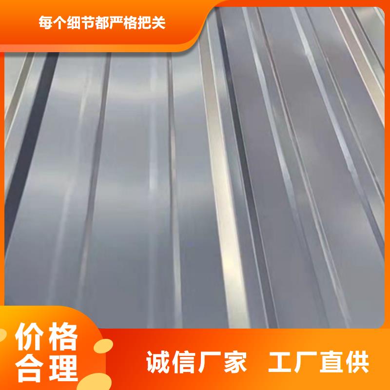 不銹鋼瓦楞板,熱軋不銹鋼卷板口碑好實力強
