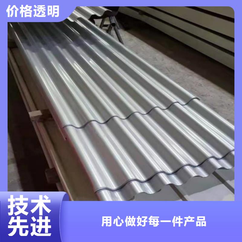 不锈钢瓦楞板,不锈钢装饰管多家仓库发货