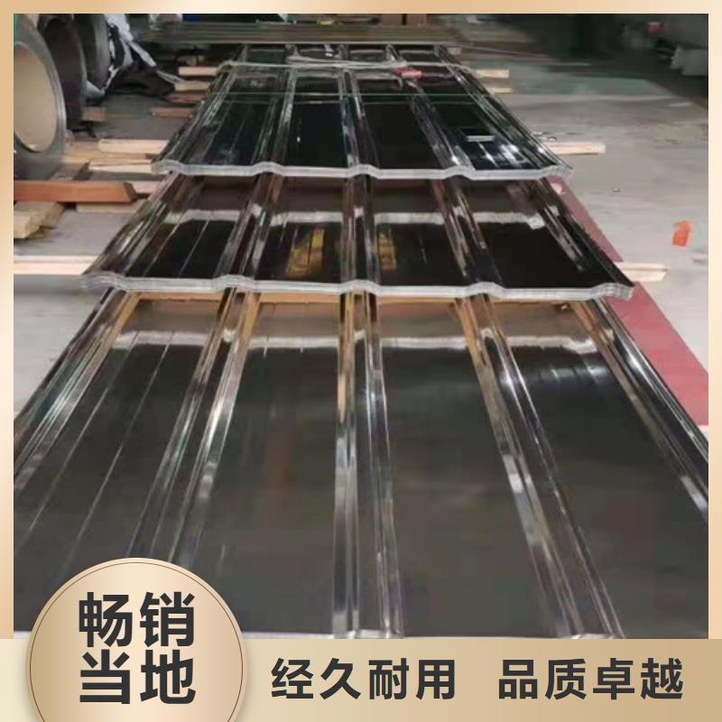 热轧不锈钢板随时发货