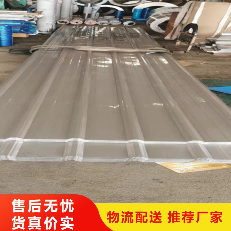 不锈钢瓦楞板热轧不锈钢卷板多种优势放心选择