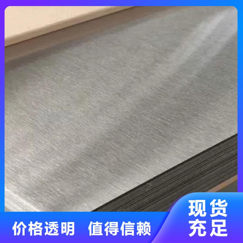 冷軋不銹鋼板行業(yè)動(dòng)態(tài)
