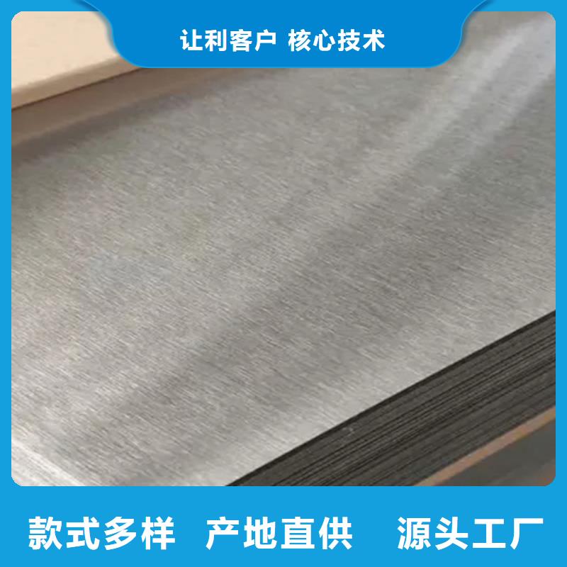 橋梁鋼板廠家現貨定做