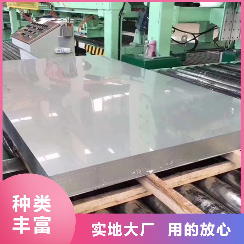 不锈钢天沟视频-冷水滩|零陵|郴州|邵阳|娄底|张家界|怀化不锈钢天沟定制速度快工期短-鲁晟不锈钢(永州市分公司)
