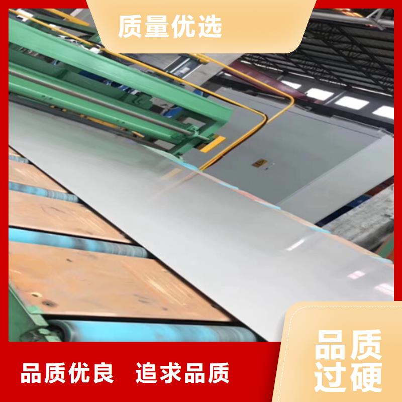 【不銹鋼瓦楞板310S不銹鋼壓花板海量貨源】