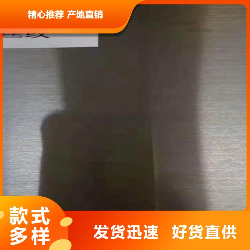 不銹鋼瓦楞板【2205雙相不銹鋼卷板】放心購