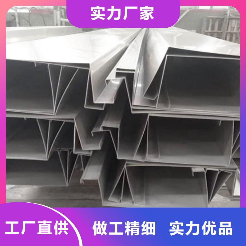 熱軋不銹鋼板質量好