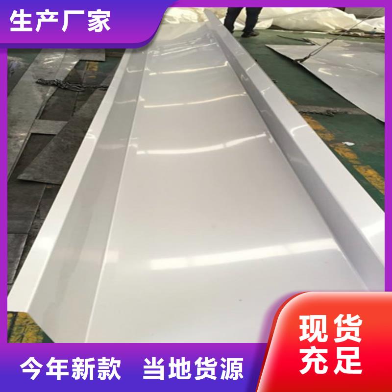 冷軋不銹鋼板品種多樣
