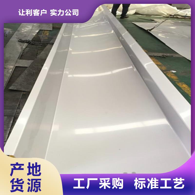 不銹鋼彩板企業-可接急單