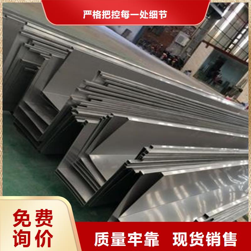 不銹鋼瓦楞板【耐高溫不銹鋼卷板】品質(zhì)可靠
