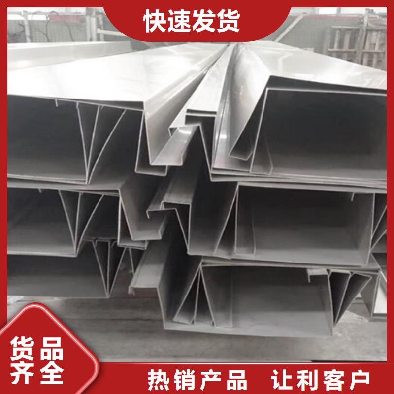 熱軋不銹鋼板市場行情