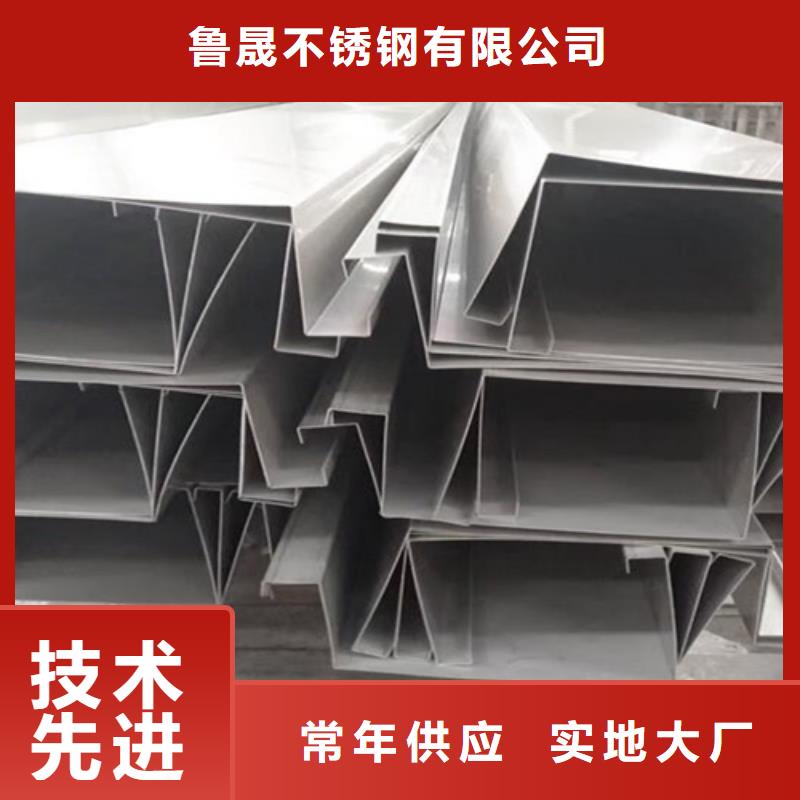 大規模不銹鋼彩板廠家
