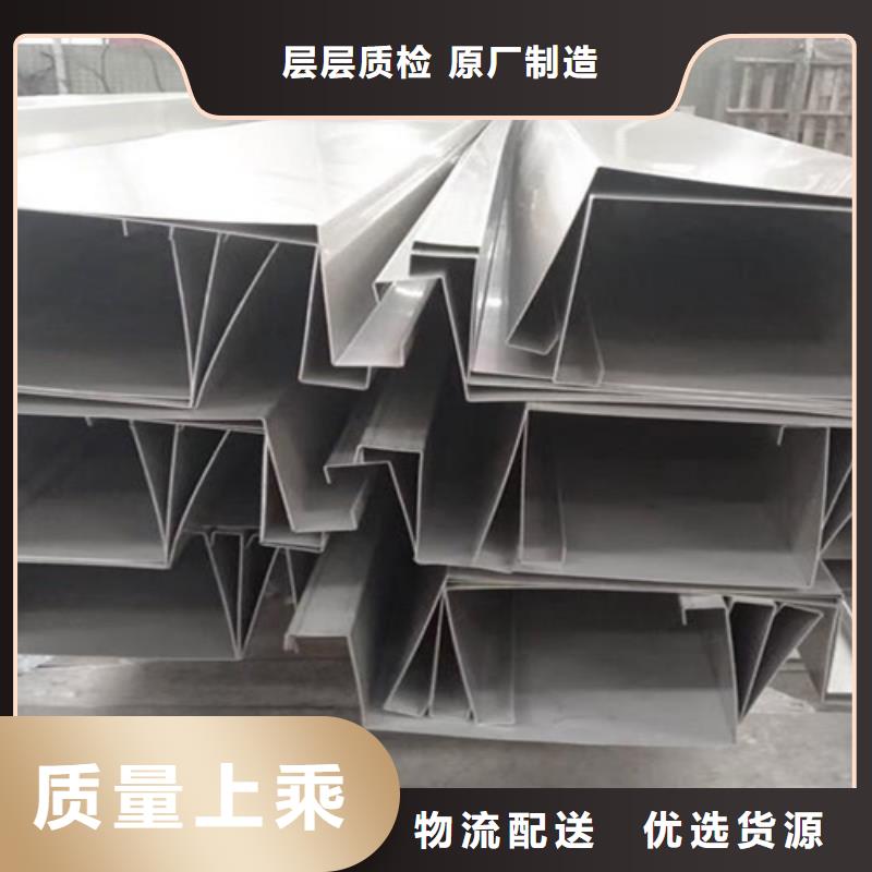 規格全的熱軋不銹鋼板品牌廠家