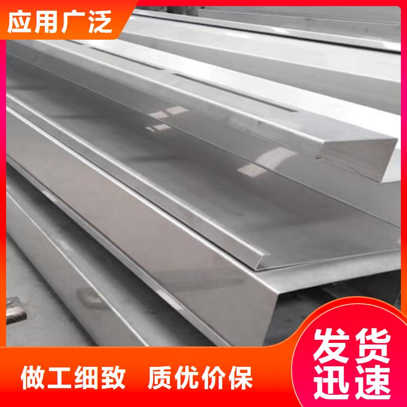 定制不銹鋼板_優(yōu)質(zhì)廠家