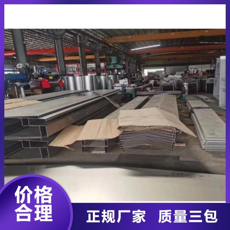 不銹鋼瓦楞板耐高溫不銹鋼卷板的簡單介紹