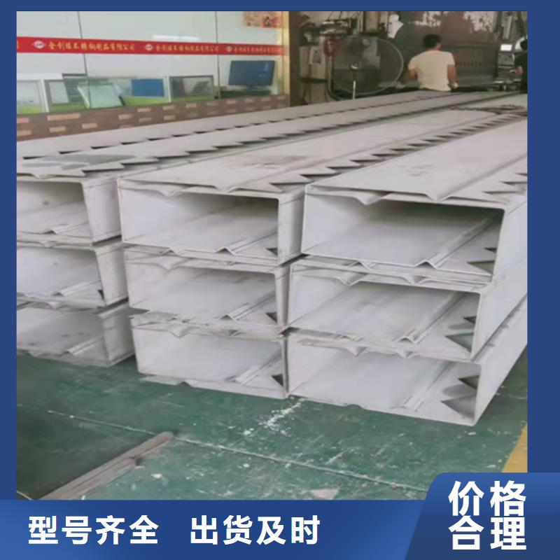 不銹鋼彩板合格才發貨
