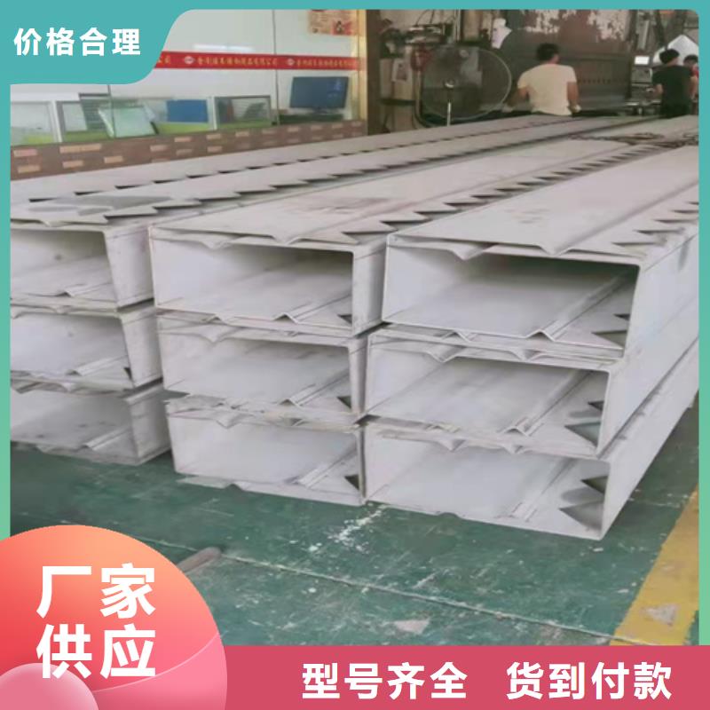 不銹鋼彩板銷量高