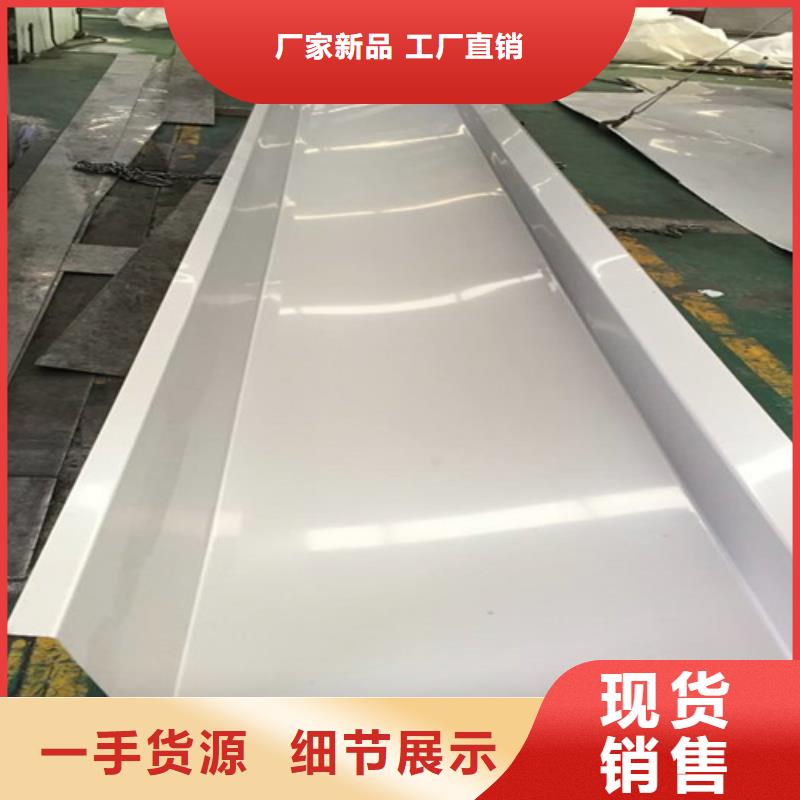 不銹鋼瓦楞板_310S不銹鋼壓花板品質保證
