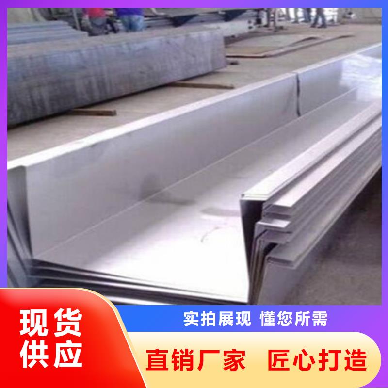 橋梁鋼板公司發貨快
