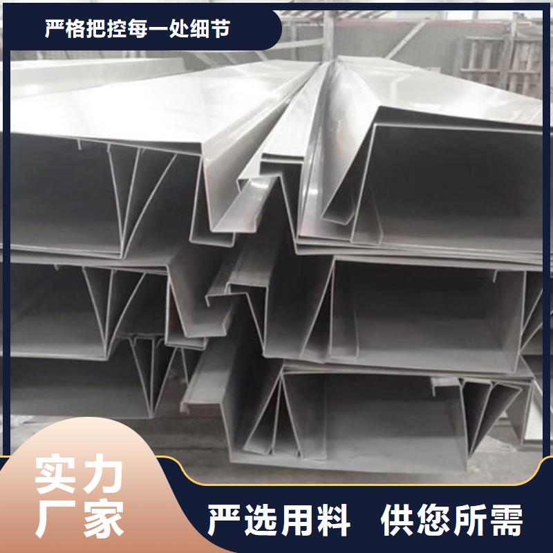發貨速度快的鋼板生產廠家