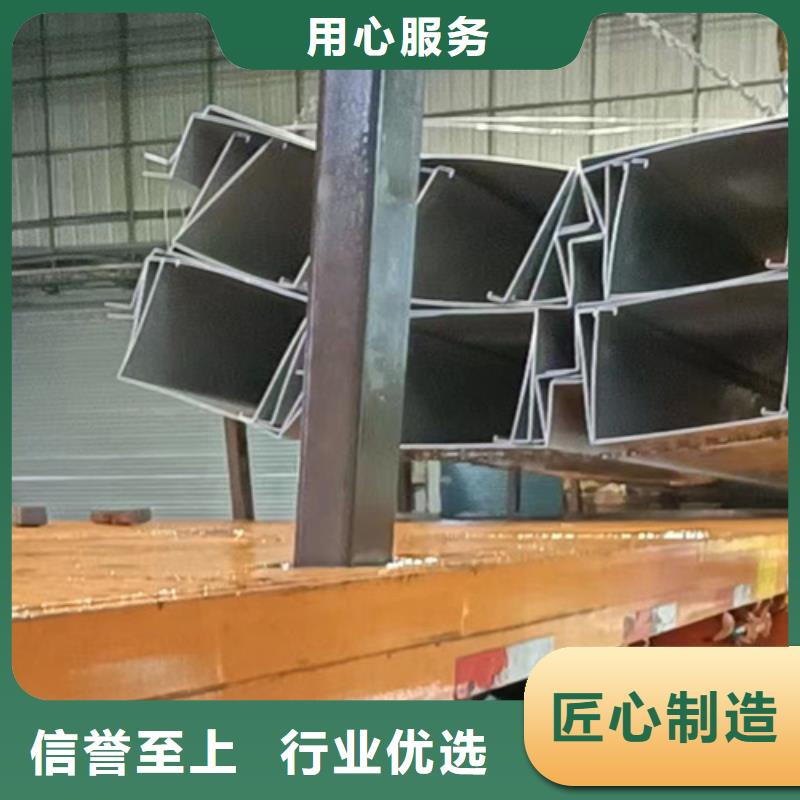 不銹鋼定制加工