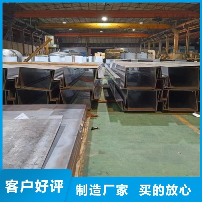 不銹鋼瓦楞板【不銹鋼裝飾管】工廠認證