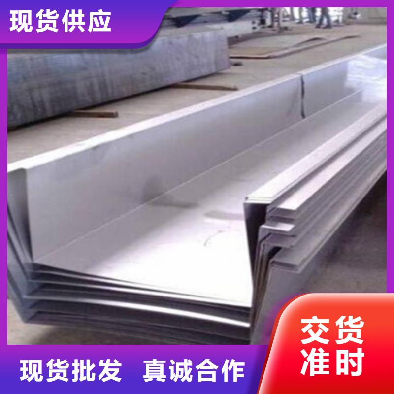 不銹鋼彩板合格才發貨