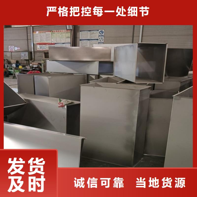 不銹鋼彩板廠銷價優
