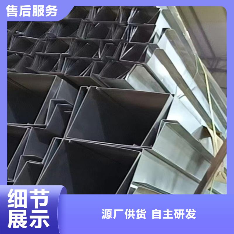 長期供應不銹鋼板