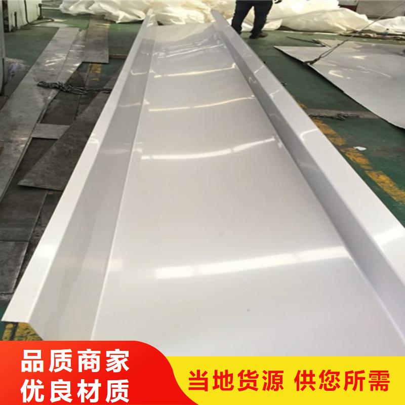 不銹鋼瓦楞板不銹鋼板實時報價
