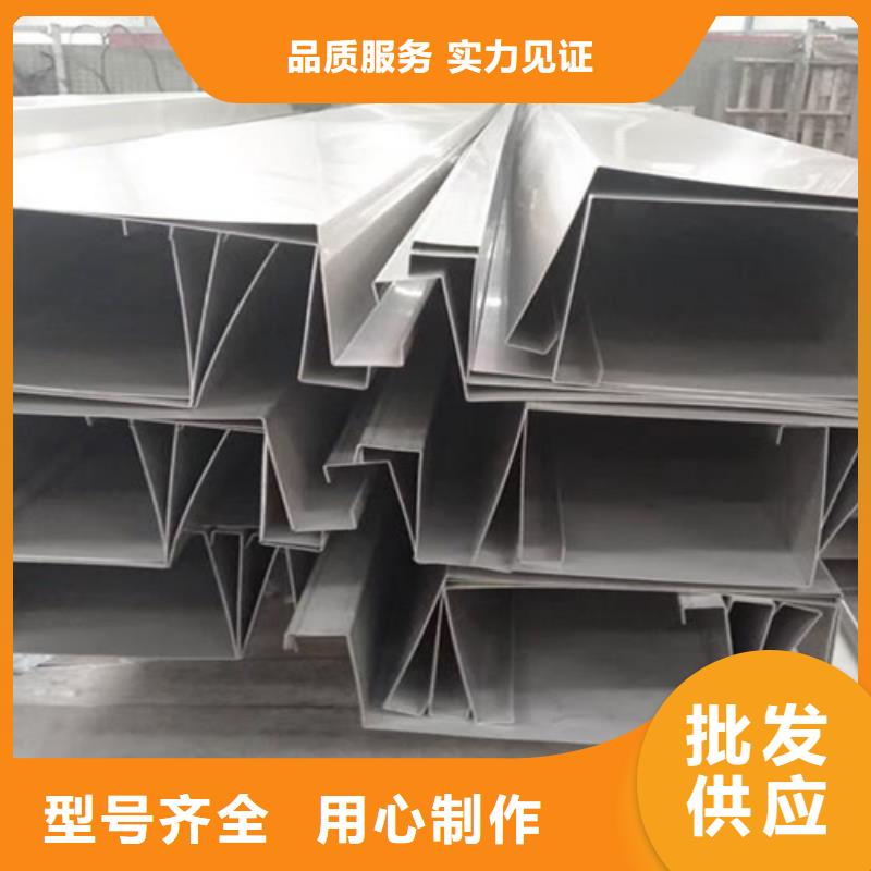 不銹鋼瓦楞板,304不銹鋼板長期供應(yīng)