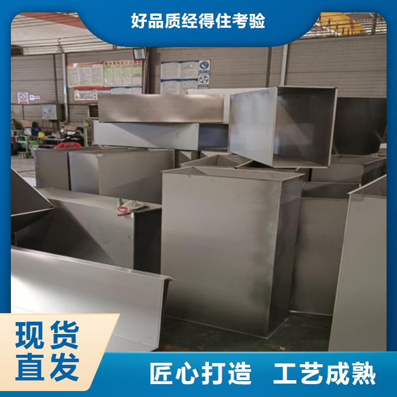 不銹鋼-不銹鋼歡迎選購