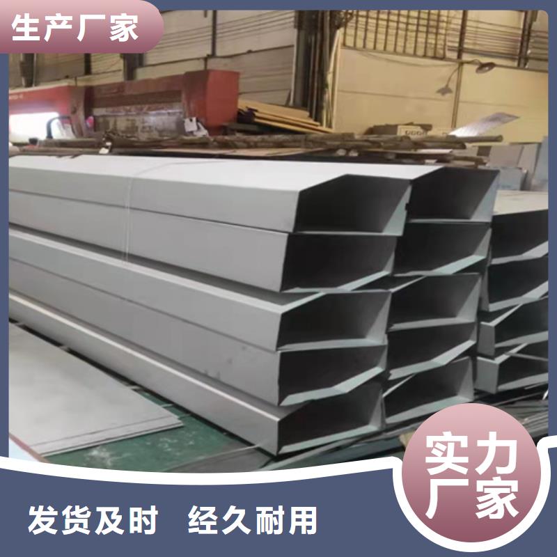 不锈钢瓦楞板【309S工业不锈钢板】匠心品质