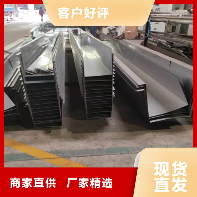 不銹鋼定制加工
