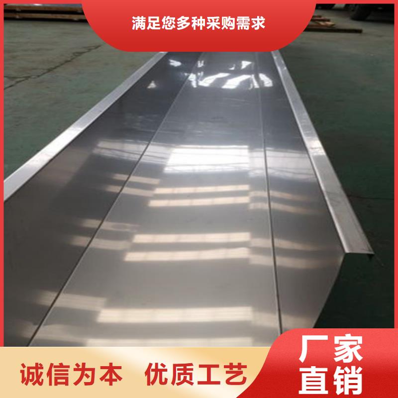 大規模不銹鋼彩板廠家