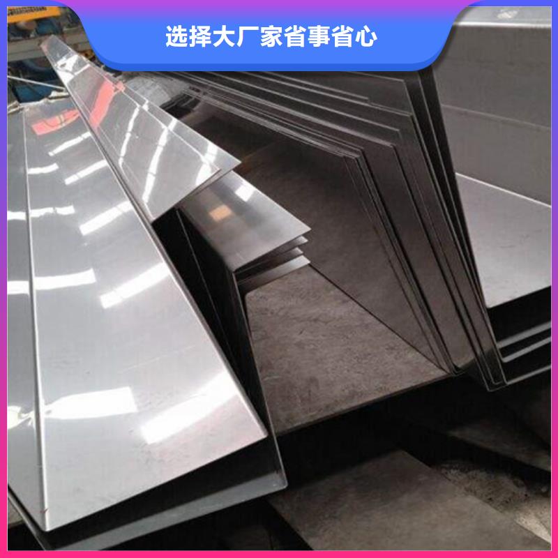 不銹鋼瓦楞板_【201雙相不銹鋼卷板】快速報價