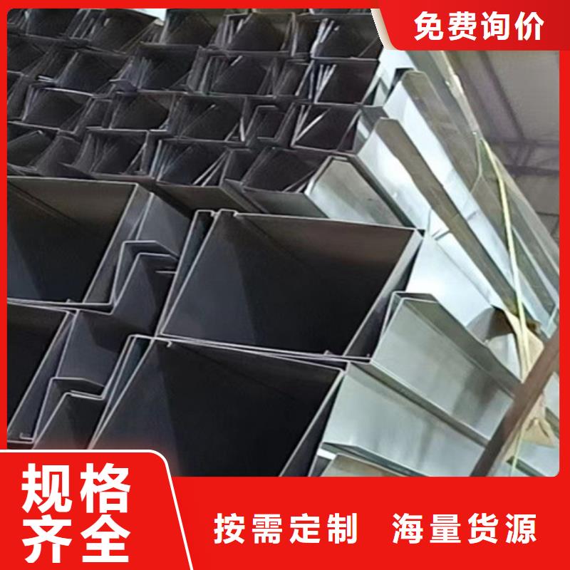 不銹鋼瓦楞板316L不銹鋼卷大廠家實力看得見