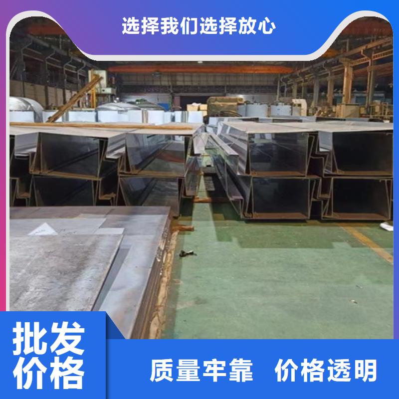 不銹鋼彩板廠家行業口碑好