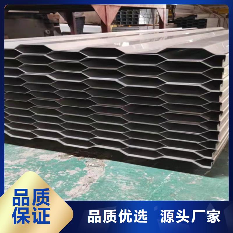 不銹鋼板免費郵寄樣品