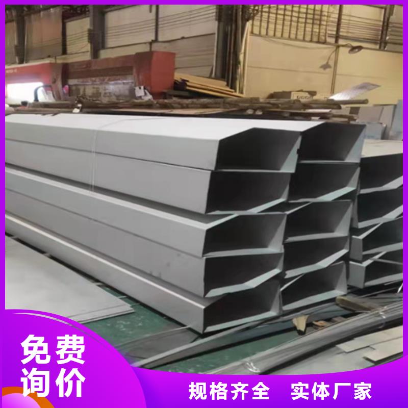 不銹鋼瓦楞板,熱軋不銹鋼卷板實拍品質(zhì)保障