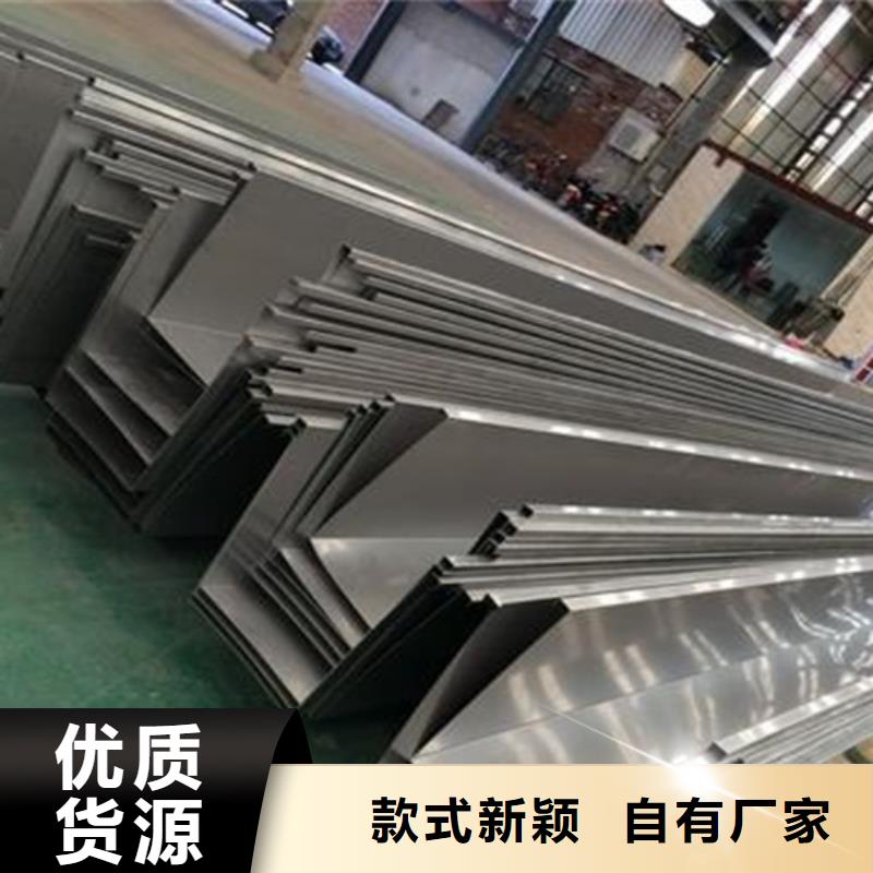 不銹鋼定制加工