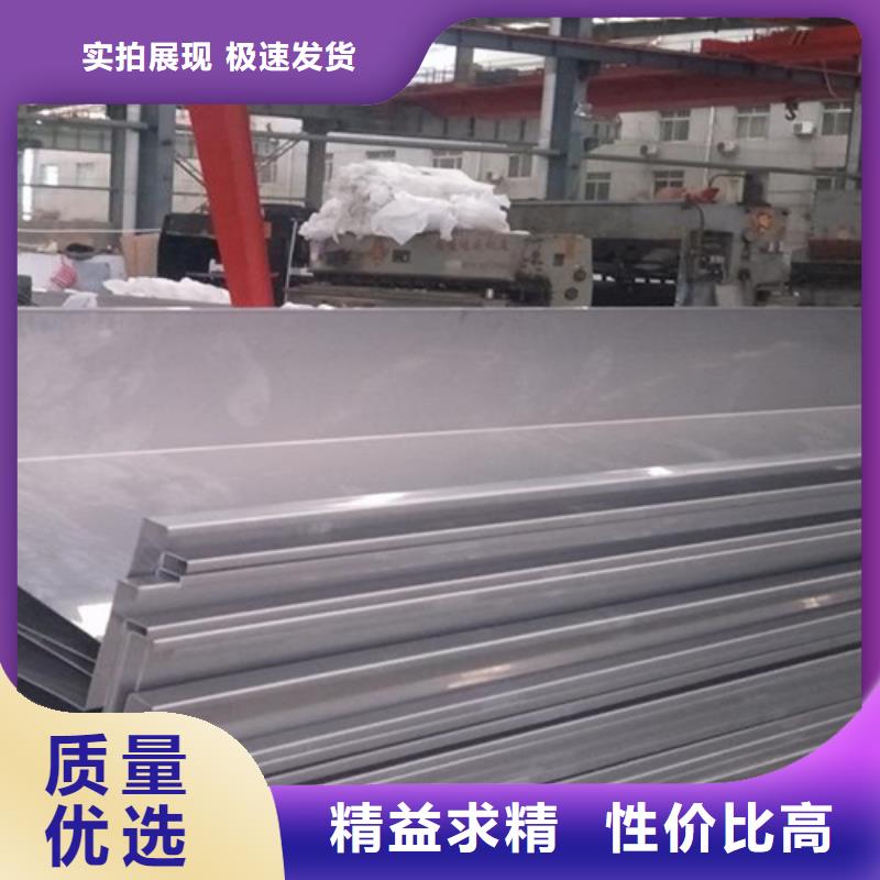不銹鋼瓦楞板-不銹鋼天溝標準工藝