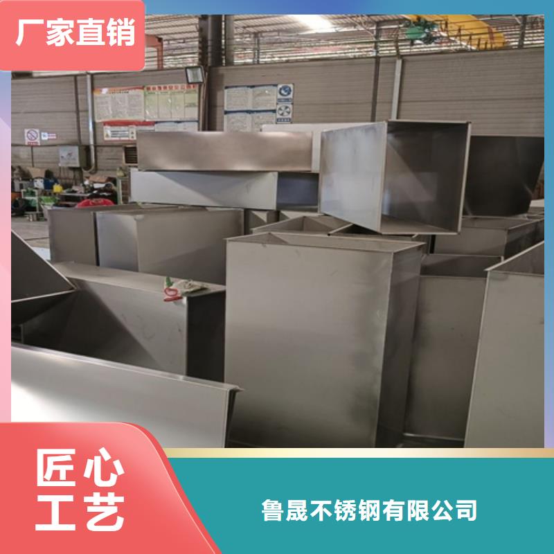 大規(guī)模不銹鋼彩板廠家