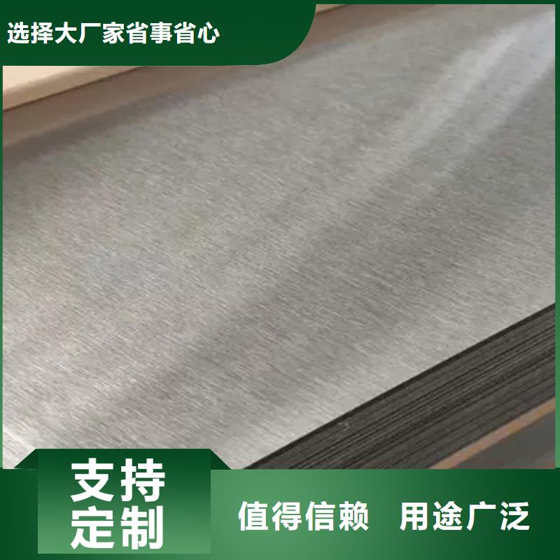 不銹鋼瓦楞板冷軋不銹鋼卷板貨源穩定