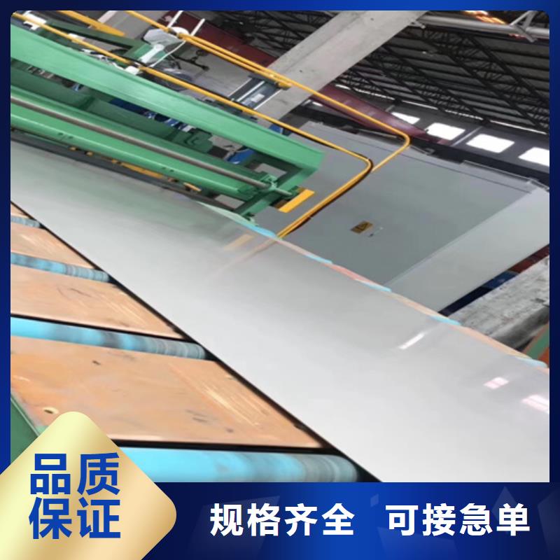 不銹鋼瓦楞板不銹鋼裝飾管層層質檢