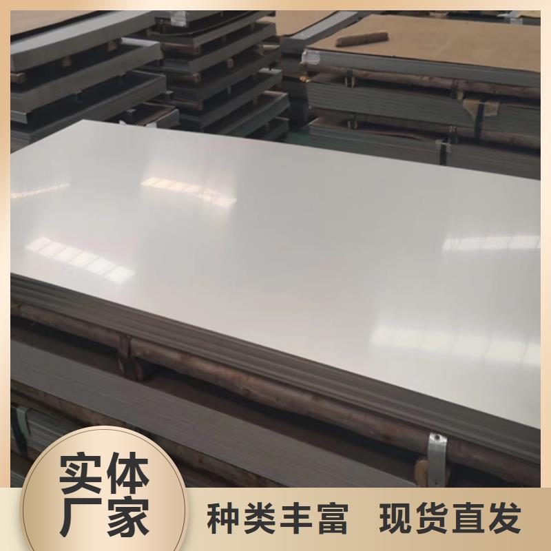 不銹鋼瓦楞板不銹鋼裝飾管用心細節(jié)