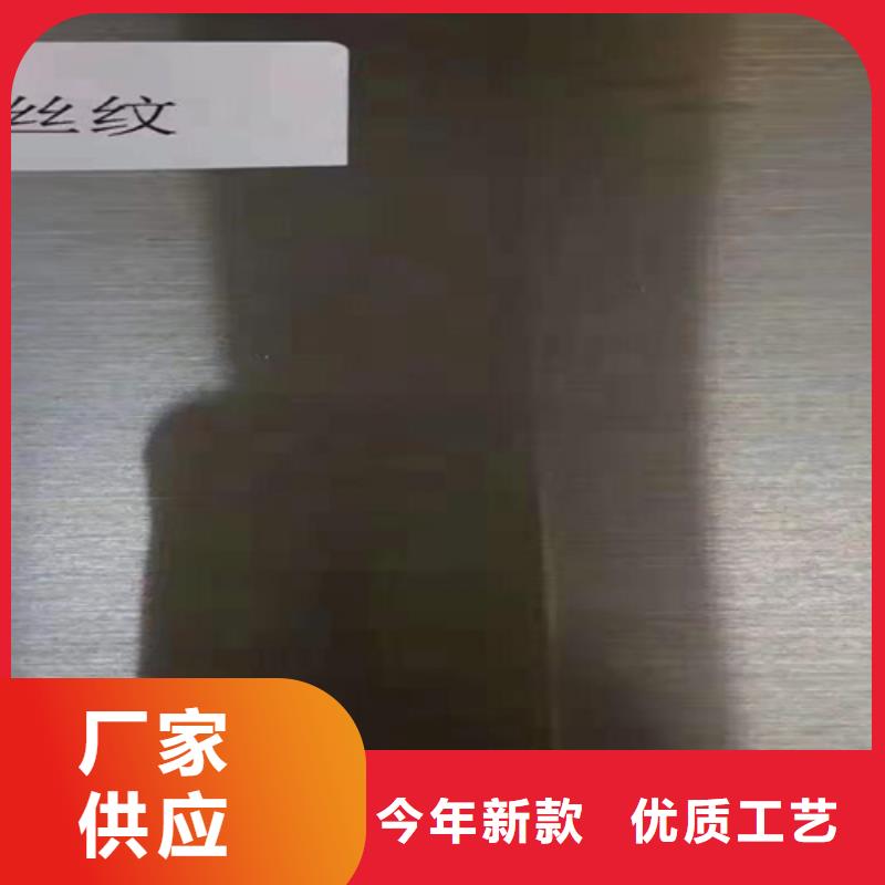 質量合格的不銹鋼板廠家