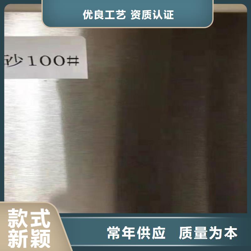 鋼板、鋼板廠家直銷-找魯晟不銹鋼有限公司