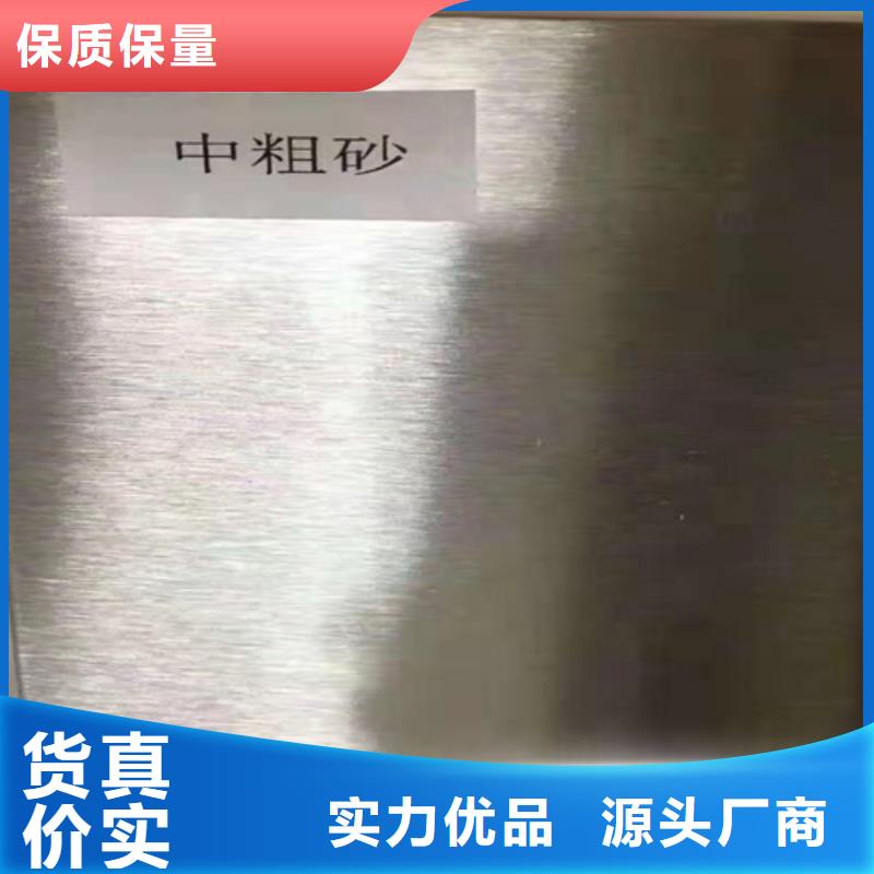 【不銹鋼瓦楞板】,316L不銹鋼卷當日價格